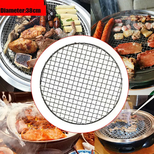 38 cm /14.96 inch Round BBQ Braided Grid